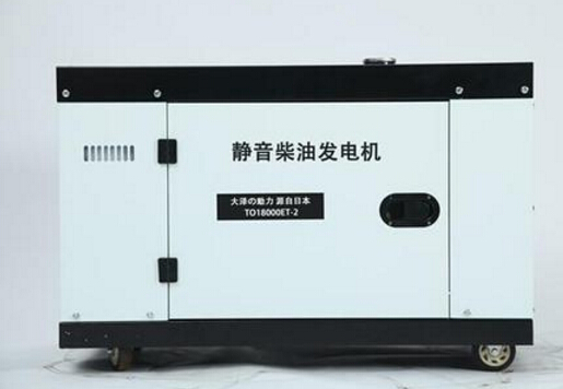 海伦科克12kw小型柴油发电机组