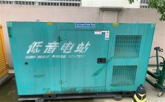 海伦通州四建大波纹箱定制案例
